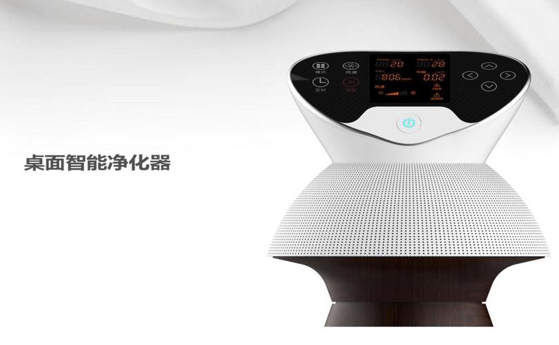 桌面净空器_产品外观结构设计