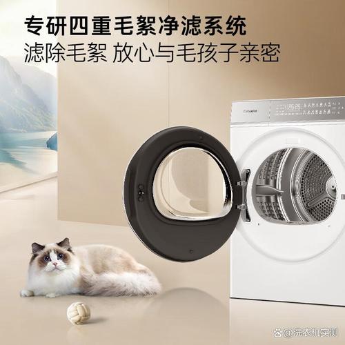 洗衣机哪个牌子好?如何挑选洗衣机,选择适合你的完美家用电器