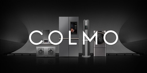 2019高端家电市场深度变革,COLMO的高级感是怎样炼成的?