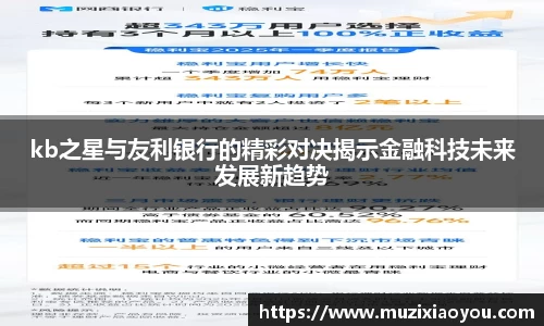 zoty中欧官网