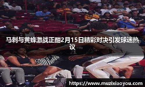 zoty中欧官方网站