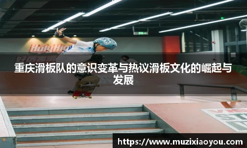 zoty中欧官网