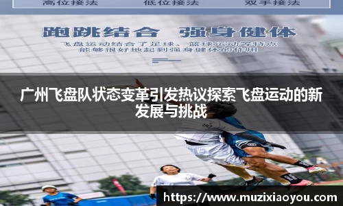 zoty中欧官方网站