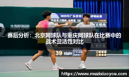zoty中欧官方app下载